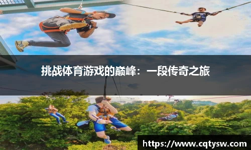 省心娱乐