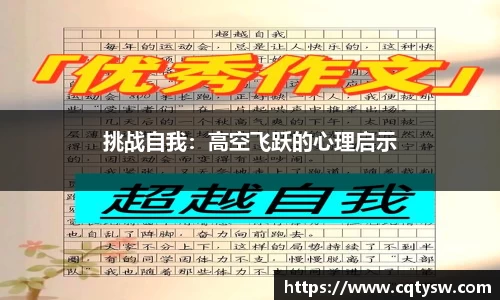 省心娱乐